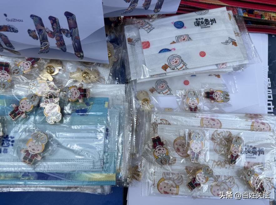 贵州文创产品排行榜,贵州文创体验馆