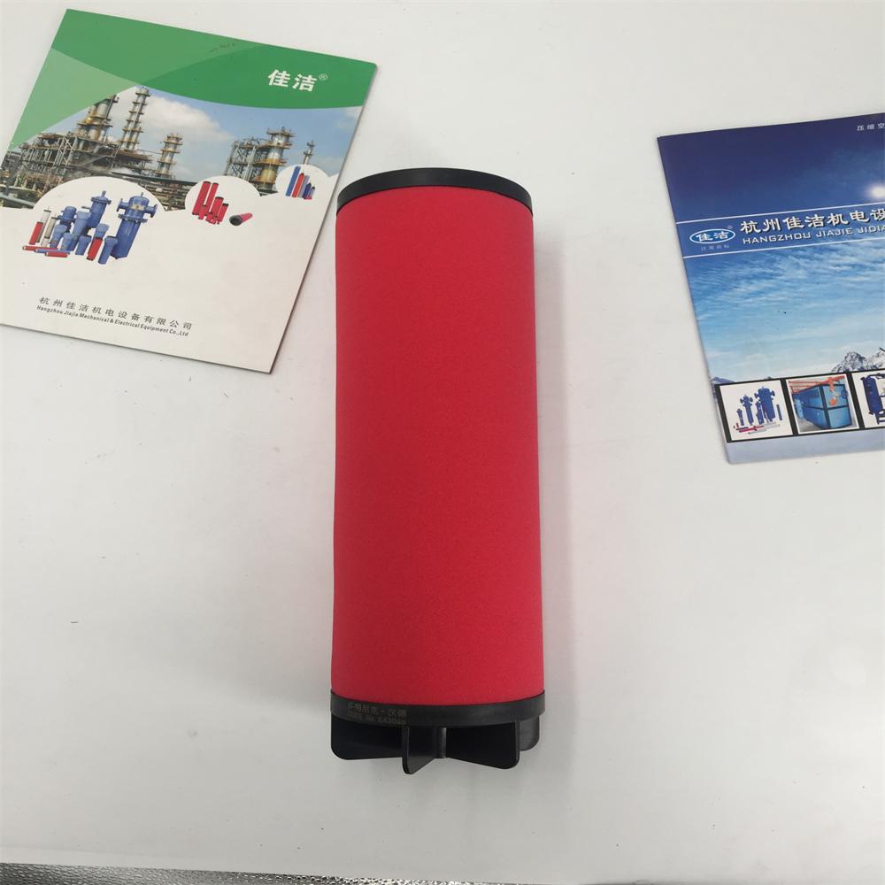 多明尼克汉德全自动水处理器,多明尼克汉德