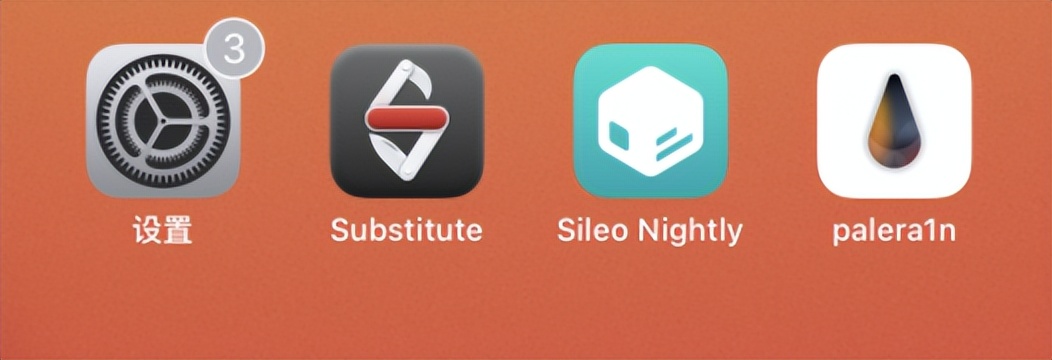 ipados17什么时候可以越狱,ipadair2和ipad2017哪个好