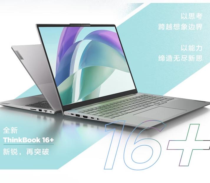 笔记本苹果联想惠普哪个好,笔记本电脑惠普戴尔联想如何选