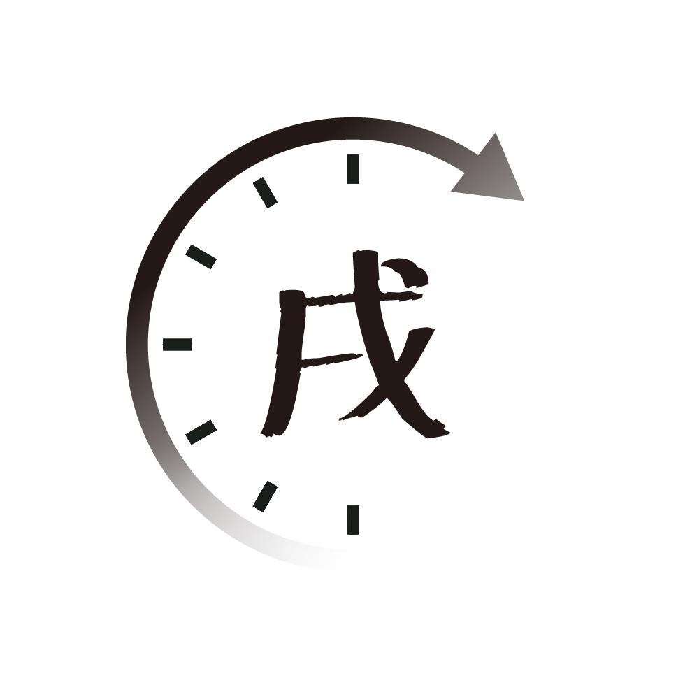 微镜头｜太保十二时辰