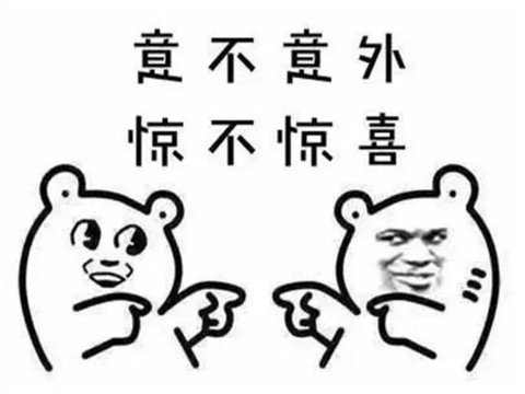 这家国产公司做出过2款神作，曾是无数玩家的青春，却慢慢摆烂