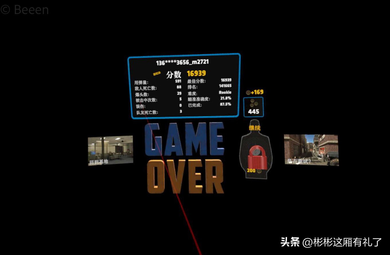 爱奇艺dreamvr可以玩steam吗,爱奇艺vrdream打卡