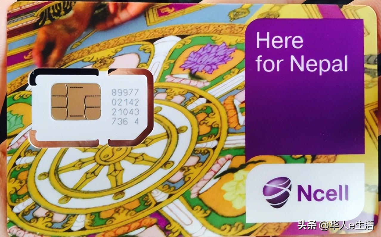 尼泊尔流量卡需要提前买吗,尼泊尔手机卡充值流量