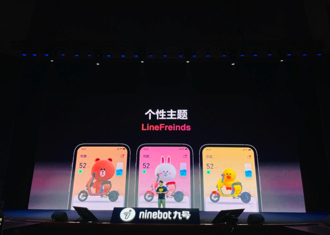 九号电动6月新品发布会,九号电动车2022新款车e200