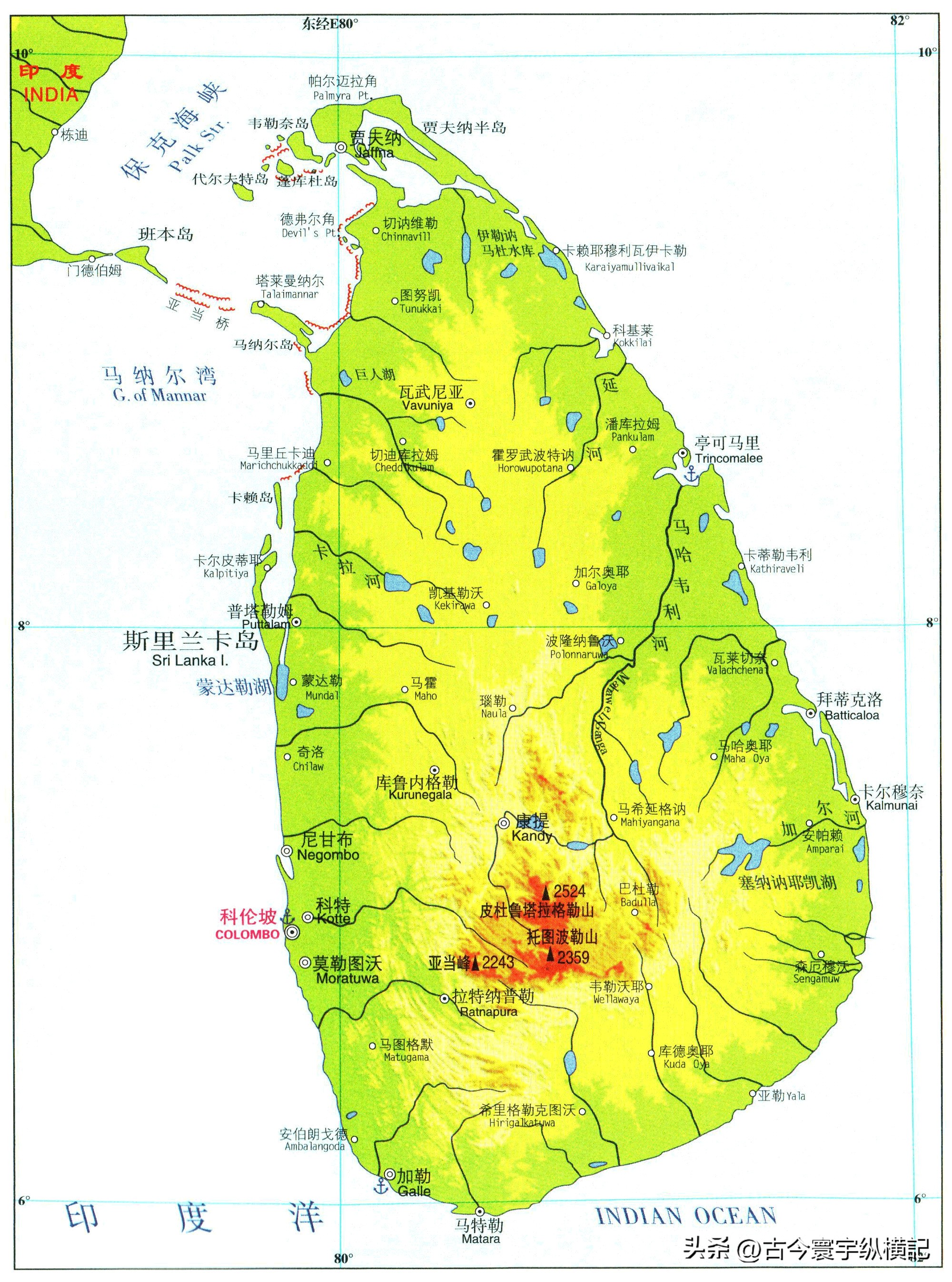 亚洲各国地形图（高清宜收藏）,亚洲大陆地形图