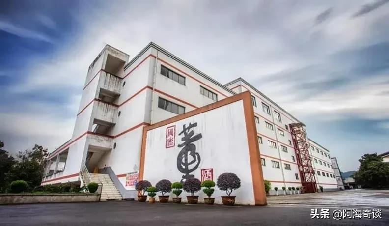 老八大名酒药酒,董酒哪些产品是用药材制曲