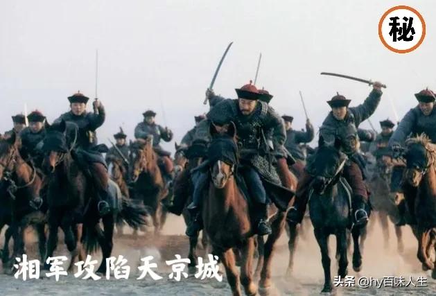 太平天国俘虏的清军怎么处置,清军大营太平女兵的下场