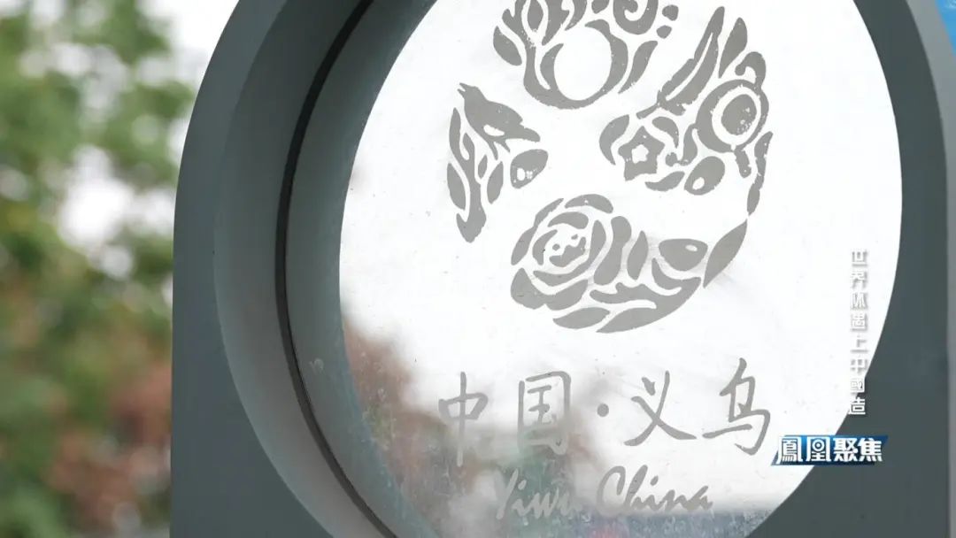 义乌工艺品吉祥物,义乌工艺品吉祥物在几楼