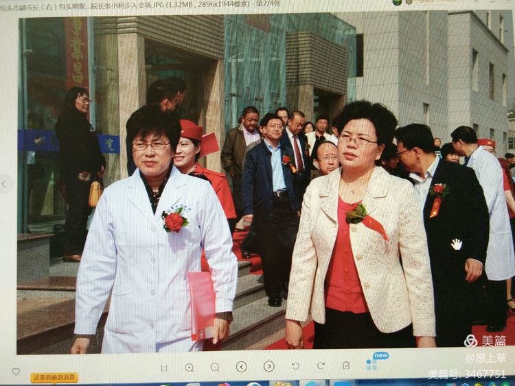 为黎民百姓的千万双眼睛拼搏，记忆我们在朝聚眼科医院的温暖时光