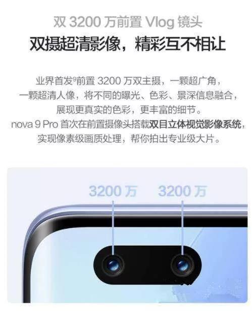 vlog神器手机推荐,拍vlog用哪款手机好用