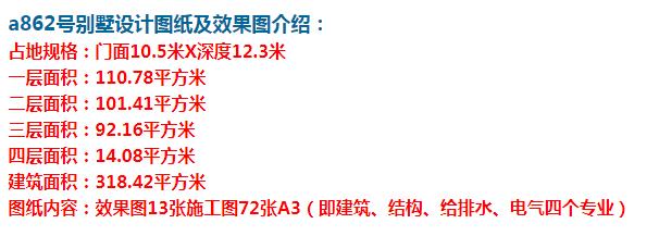 回南天装修防潮攻略,回南天装修用什么材料防潮