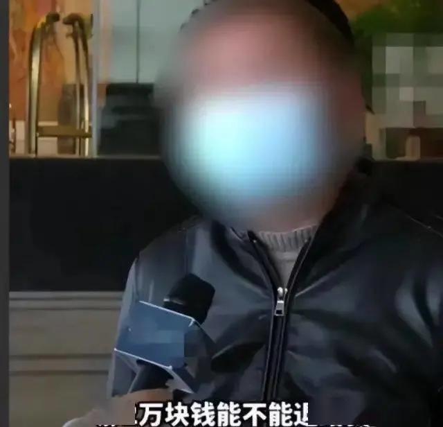 女子足疗店被骗12万丈夫追回,女子足疗店打工帮男友还债一百万