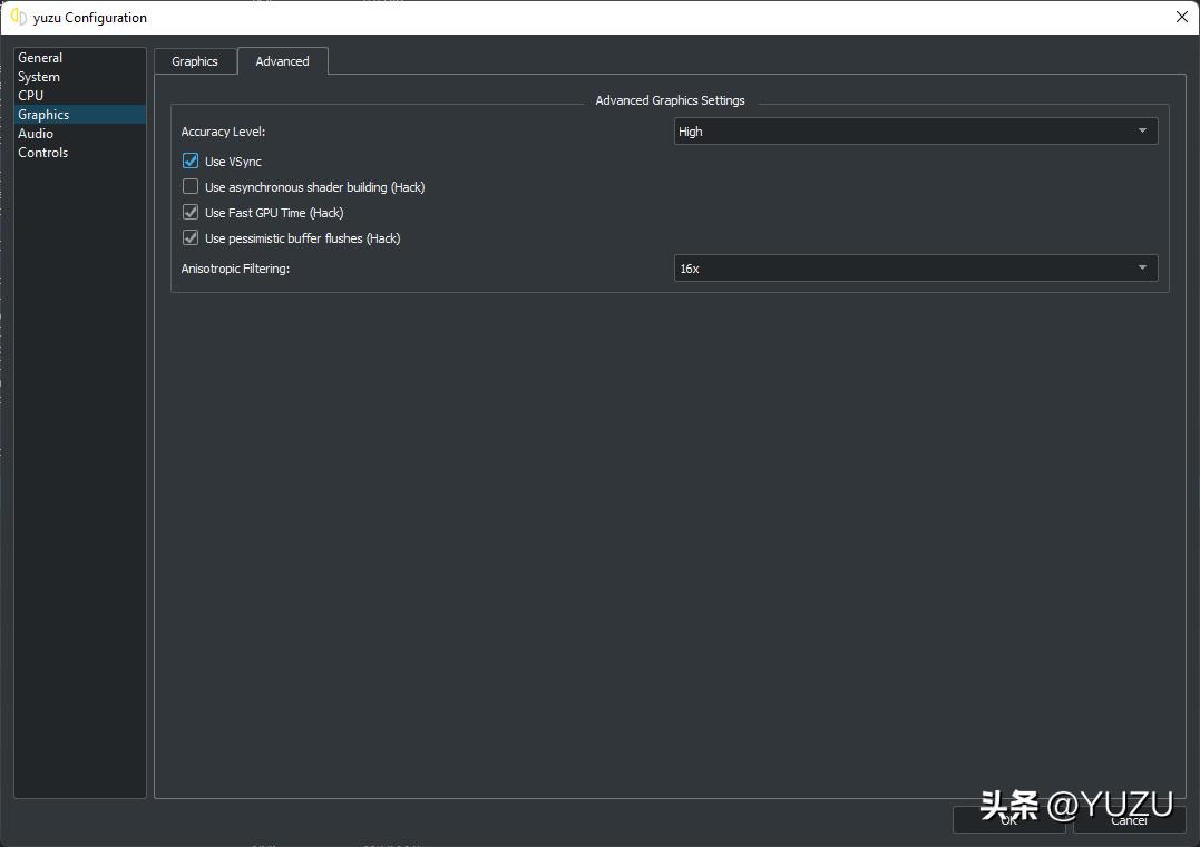 switch模拟器yuzu设置键位推荐,最新yuzu模拟器与switch真机区别