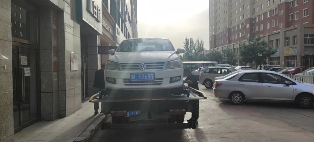 举报违停车辆奖励,车辆违停怎么查询