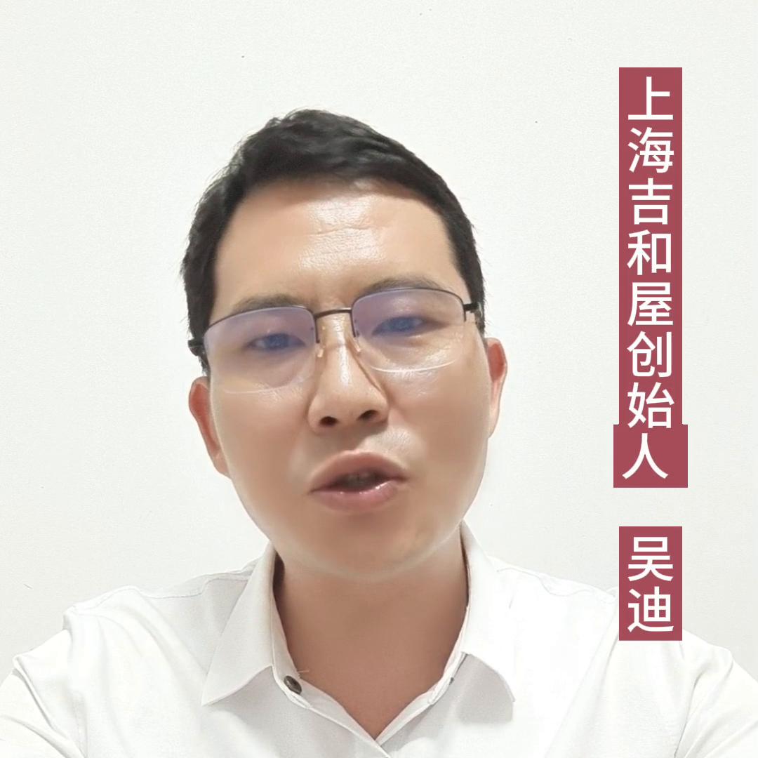 迪士尼地铁站附近最新二手房,上海迪士尼附近二手房子