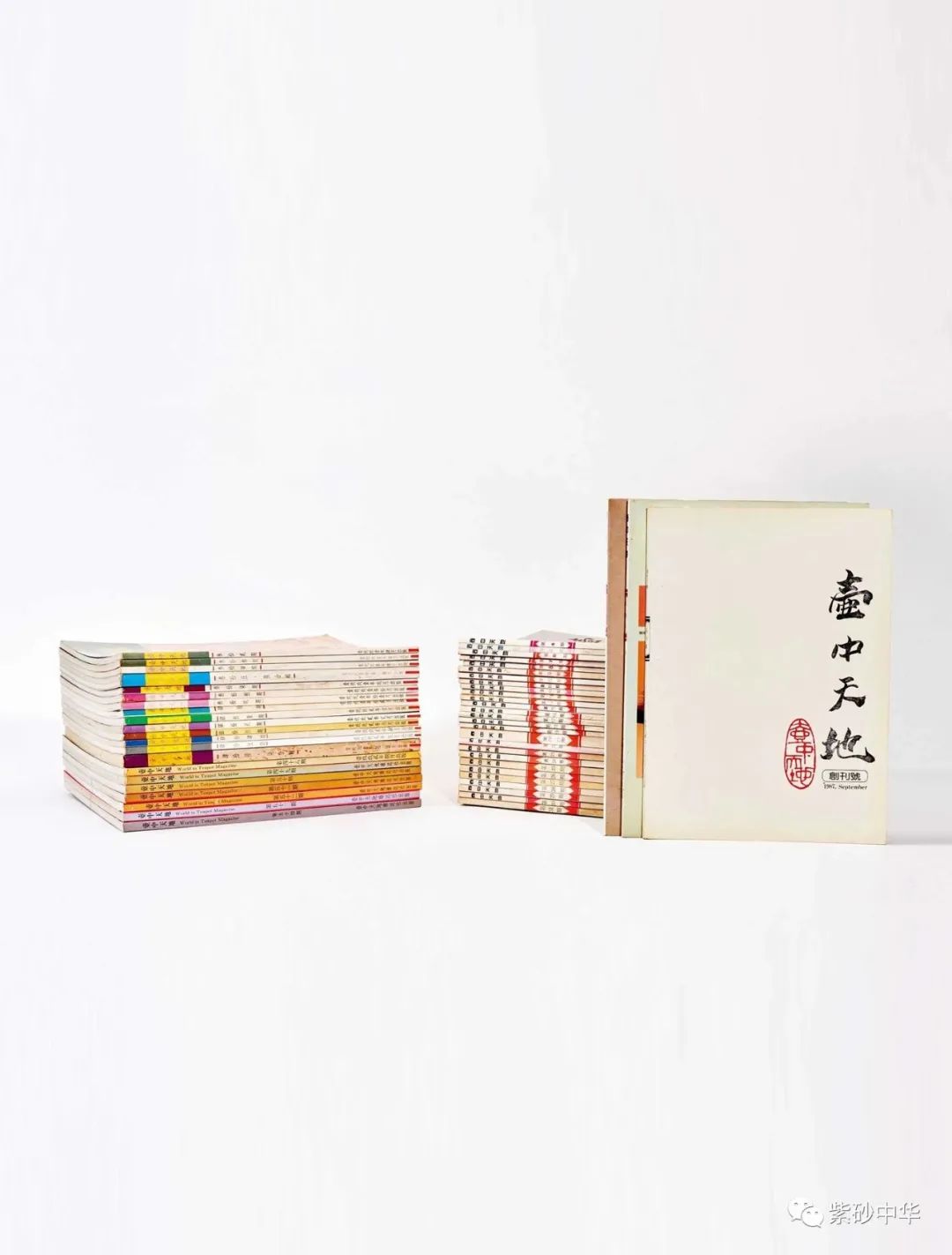 中贸圣佳2023秋拍字画专场,中贸圣佳2023瓷器秋拍