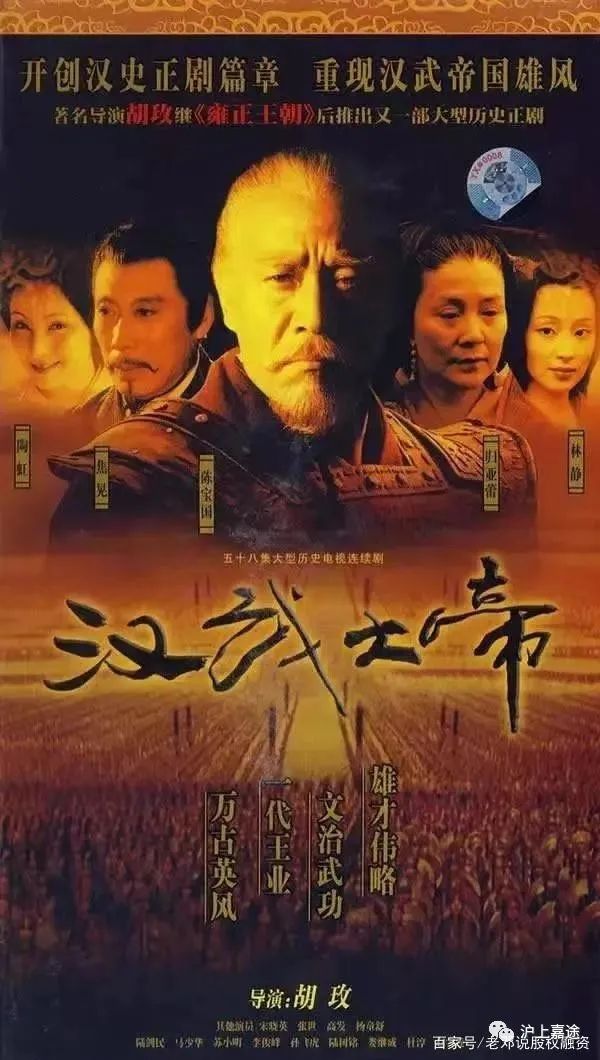 关于中国历史的书籍及纪录片,中国史入门书目