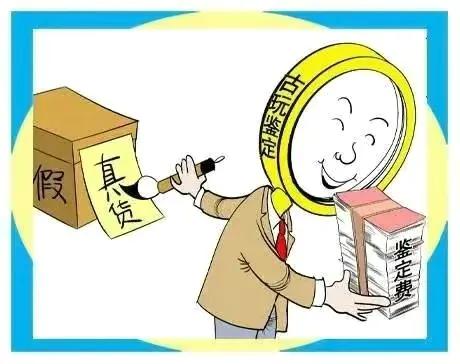 外国人怎样用流失的中国*物文**赚中国人的钱