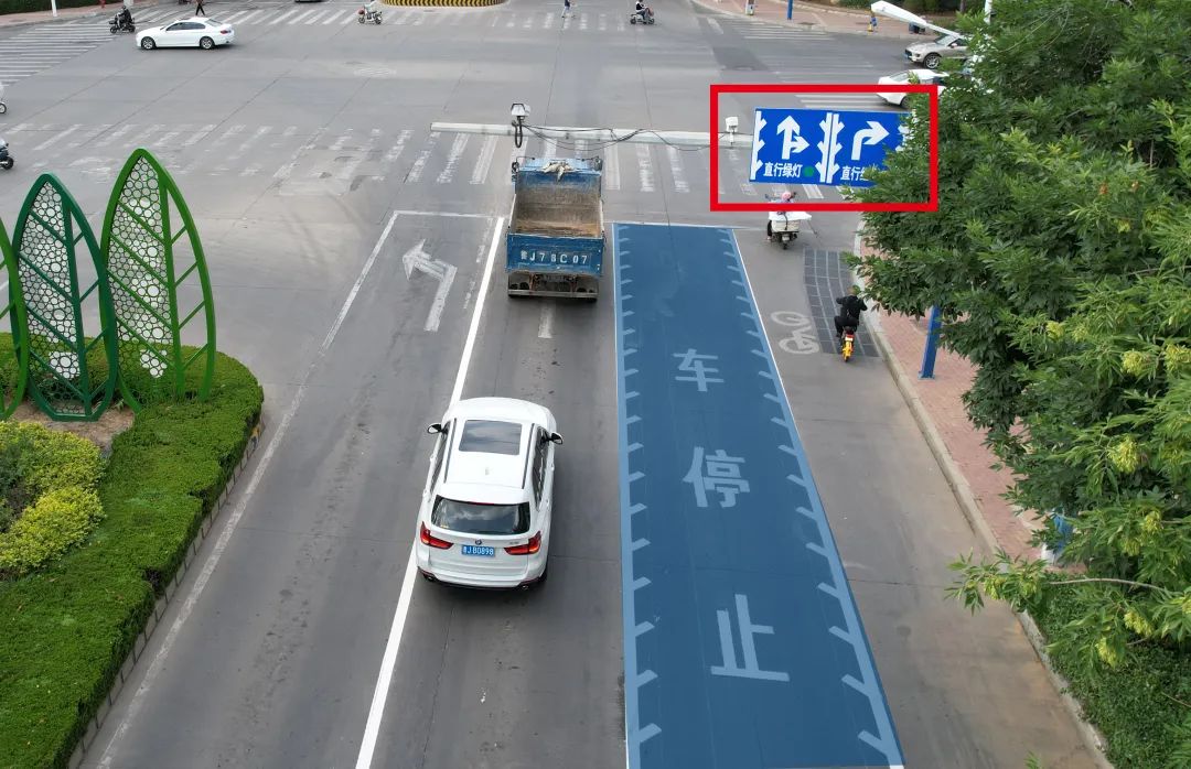 注意！*安泰**城区新增三条可变车道