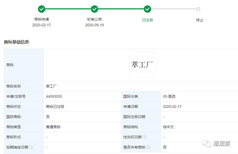 娑変紶浼佷笟琛屾斂澶勭綒,娑変紶鐢靛晢骞冲彴鎬庝箞澶勭悊