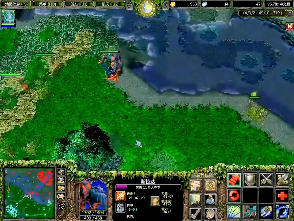 大鱼人:猴子无了,这高地怎么守啊?(2)#游戏