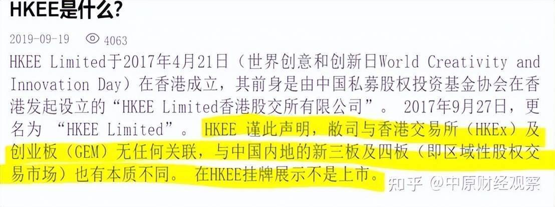 百葆素案例,百葆素运营模式