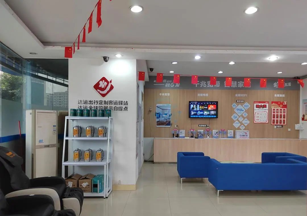 本地化出行平台，有没有必要做品牌？