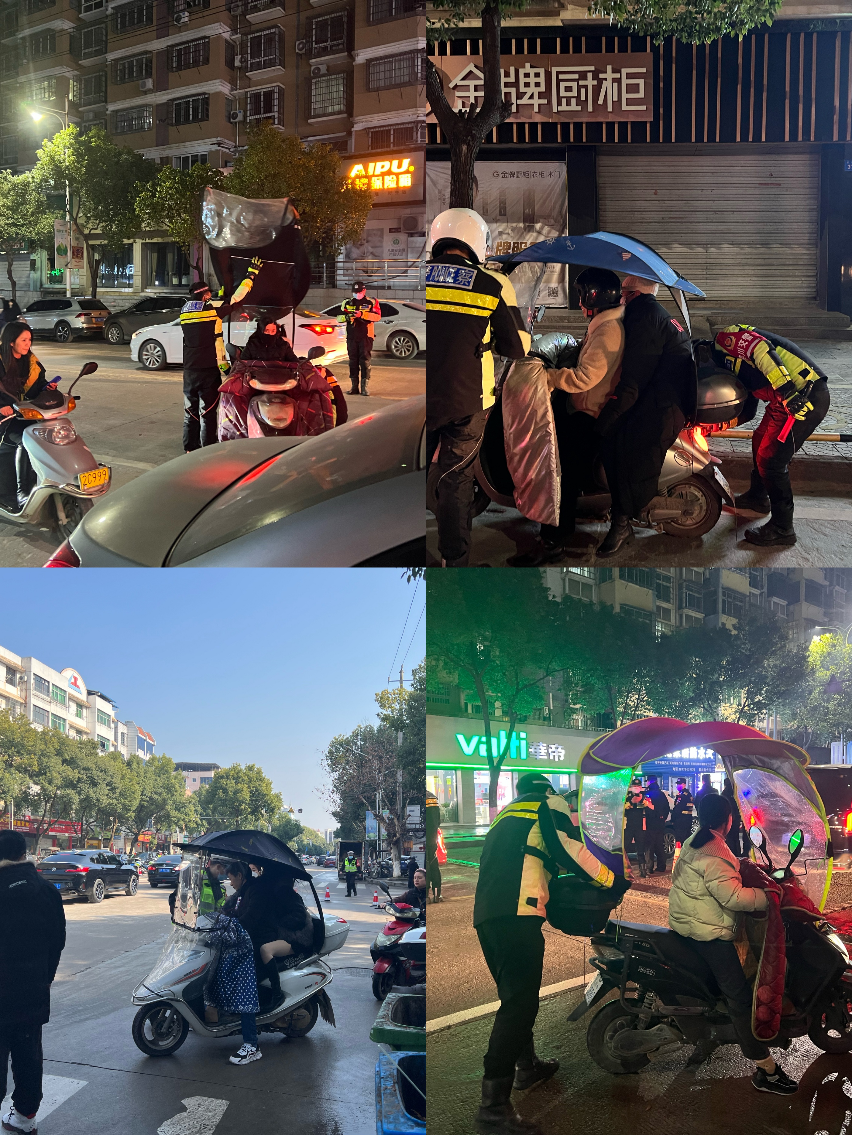 黎川县交警支队动态,黎川交警护航出行