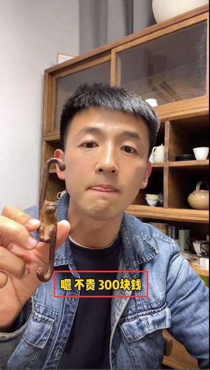 盘点败家媳妇奇葩战利品,男子吐槽媳妇买的败家清单