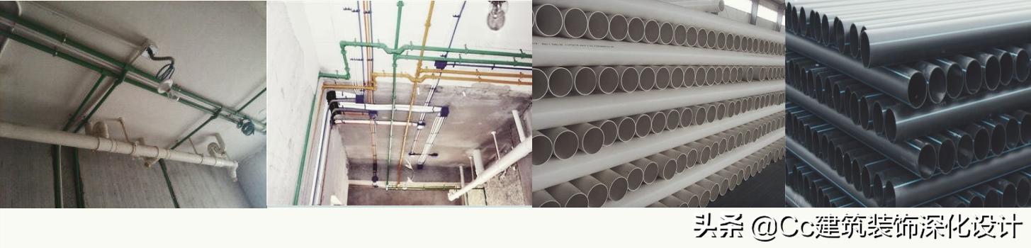 水电材料ppr管,水管材料大全图片