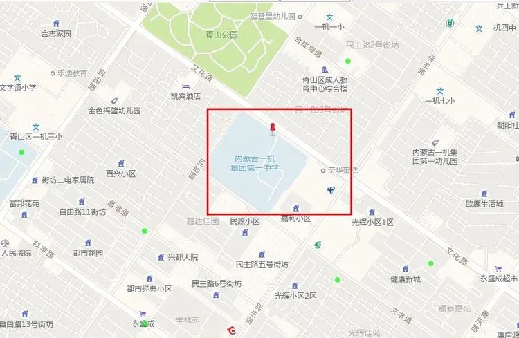 手机信号被屏蔽怎么解决,注意危险区域