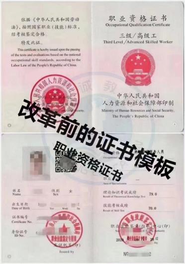 怎么才能出国做美发师,怎么出国做程序员