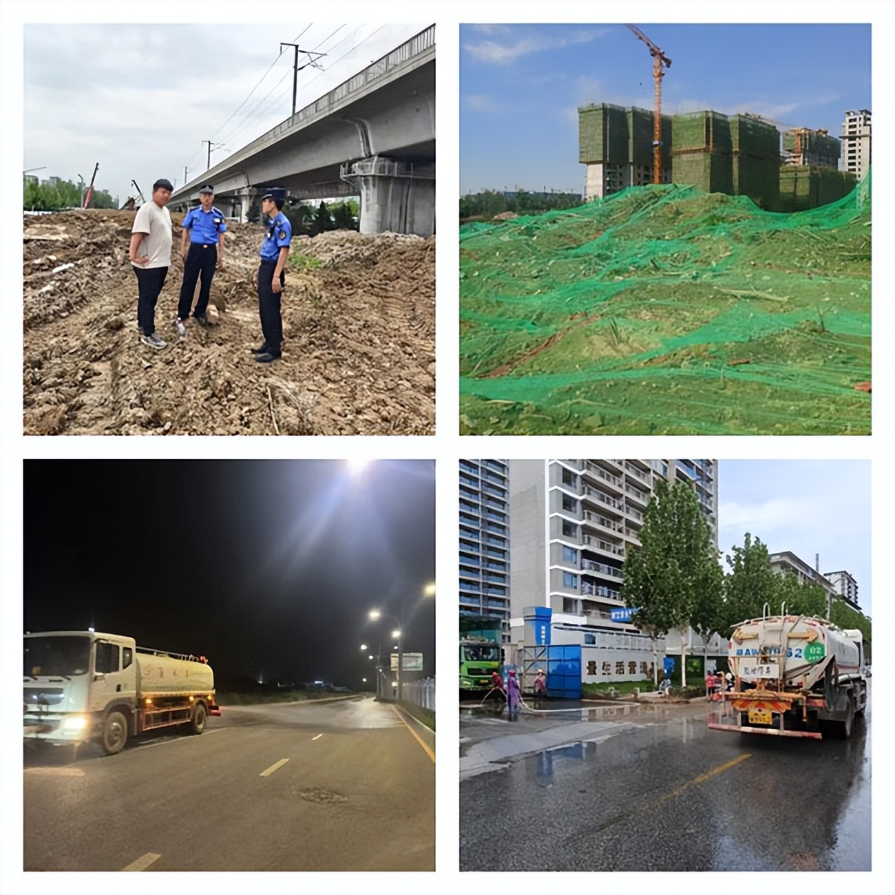 治污减霾不松懈保卫蓝天正当时,铁腕治霾保卫蓝天三年行动方案