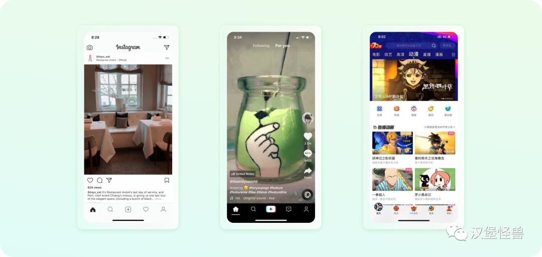 6分钟带你了解web3.0,web3.0是什么简单易懂介绍