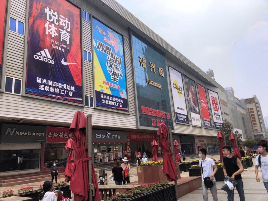 石家庄的长安街在哪里,石家庄长安中山路