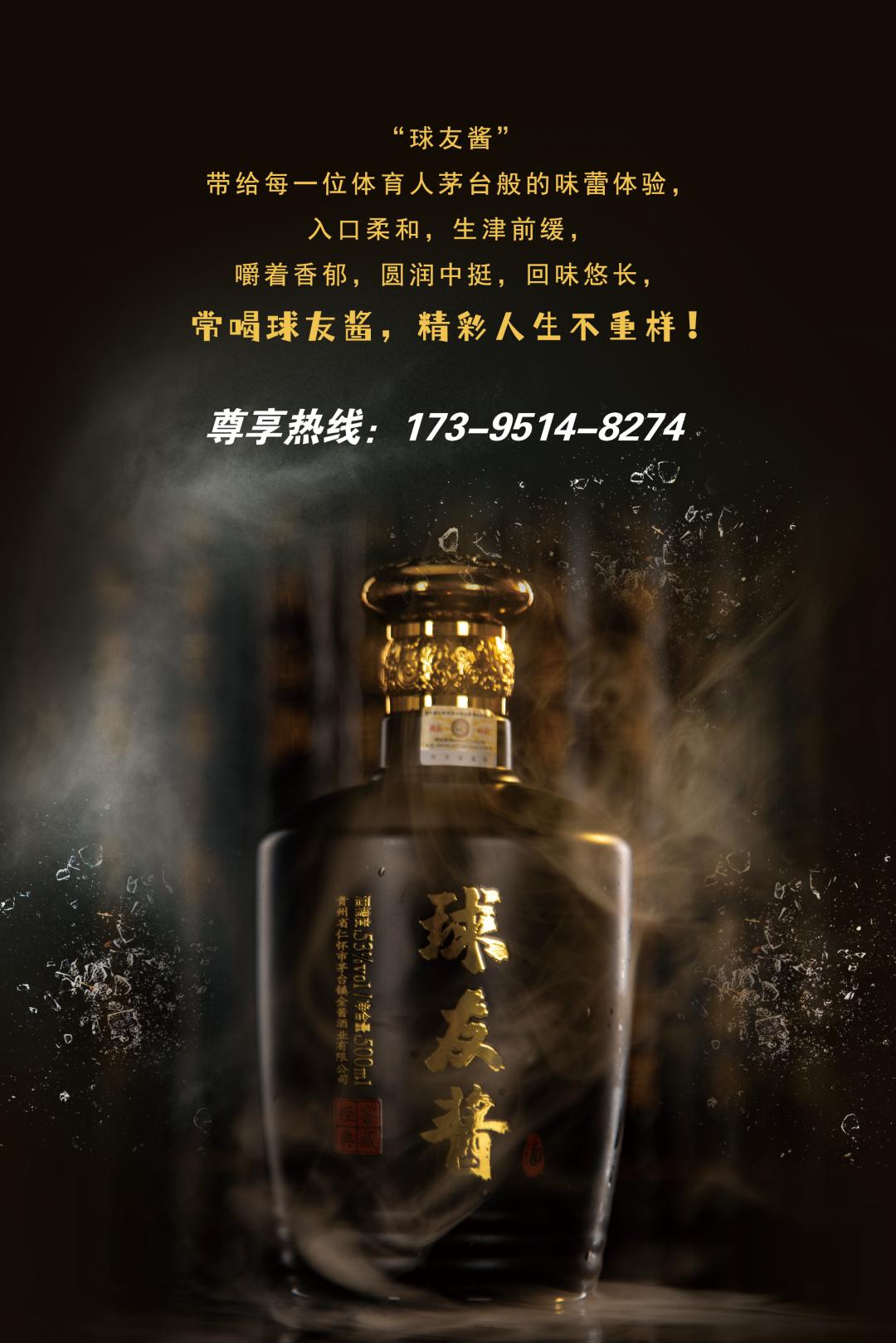 2023劳动者杯足球,2023年劳动者杯足球赛