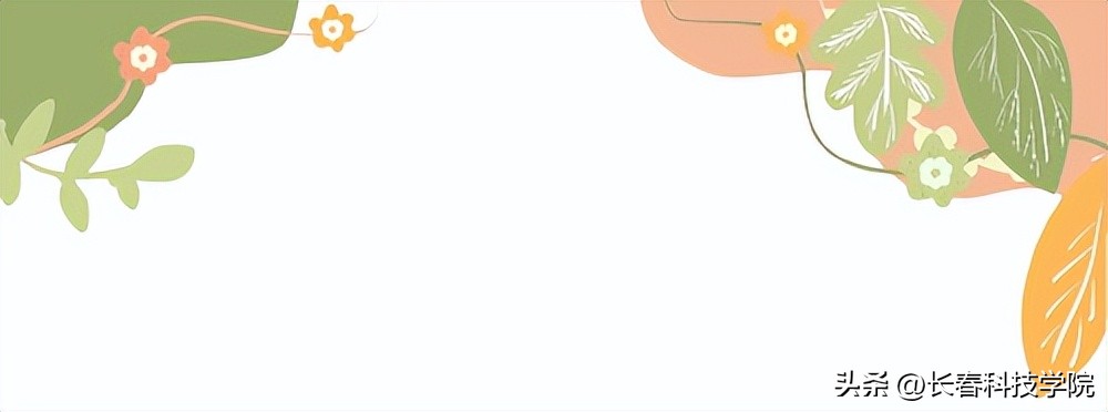 青春榜样个人展示,奖学金青春榜样