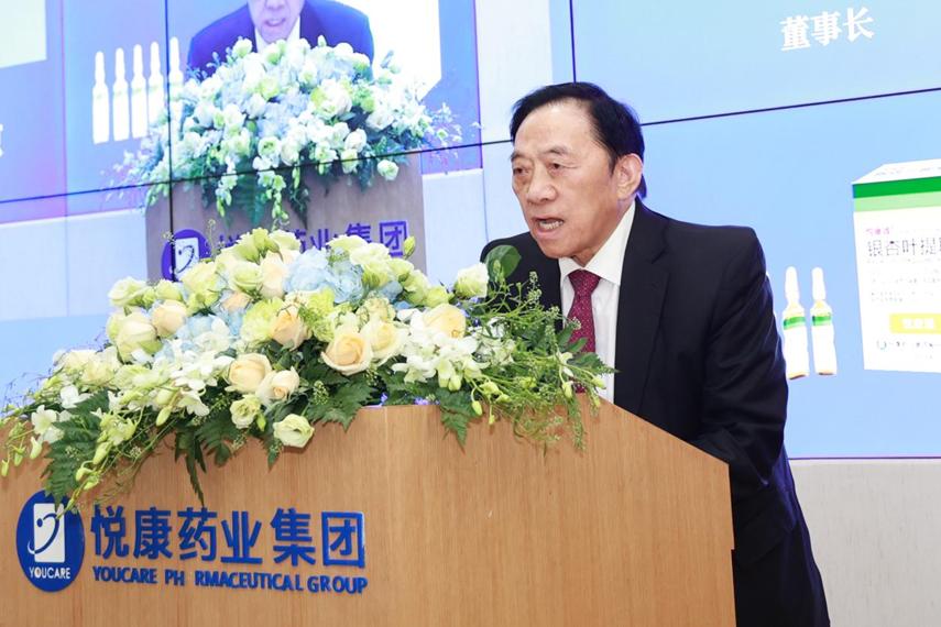 悦康通®治疗原发性耳鸣真实世界研究首研单位启动正式入组受试者