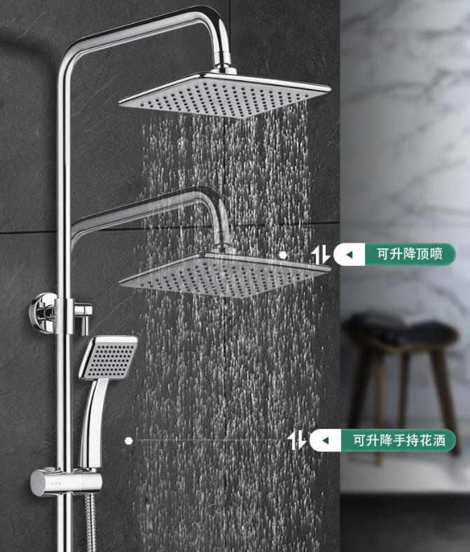 2024年花洒十大品牌排行榜,花洒哪个牌子好销量第一名