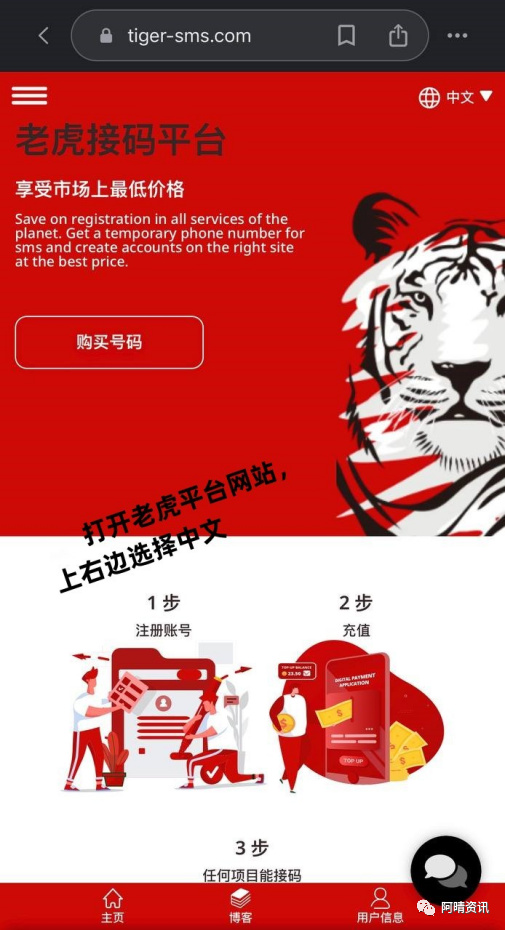 怎么建一个香港的谷歌账号,谷歌香港号码怎么填写