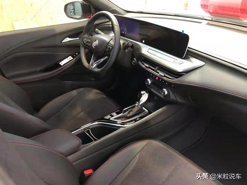 威朗pro14,威朗pro乐享版14.19最新升级款