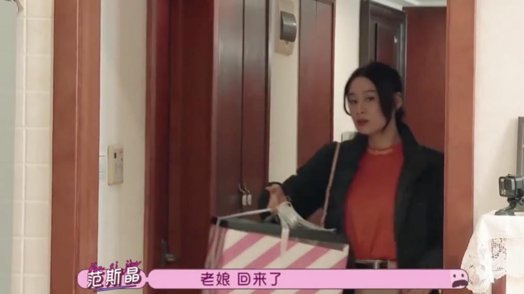 脱口秀男足范志毅,脱口秀体育范志毅