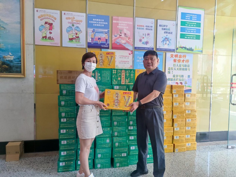 邓老凉茶浓缩,邓老凉茶