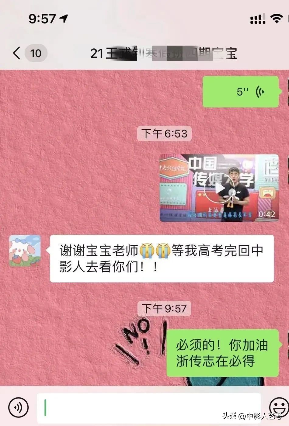 如何选择靠谱的艺考培训机构,艺考培训机构条件有哪些