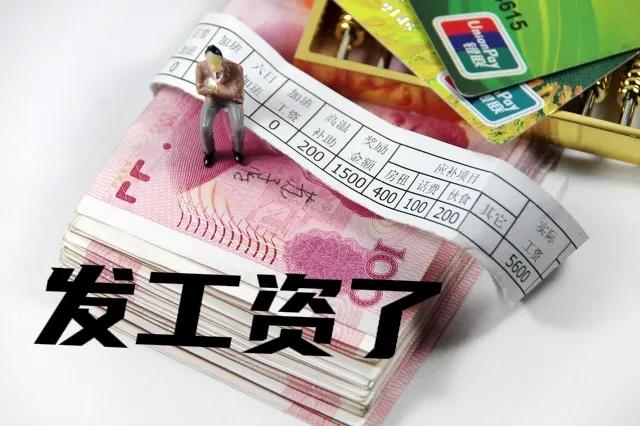 长沙哪里送外卖轻松,搬快递轻松还是送外卖轻松