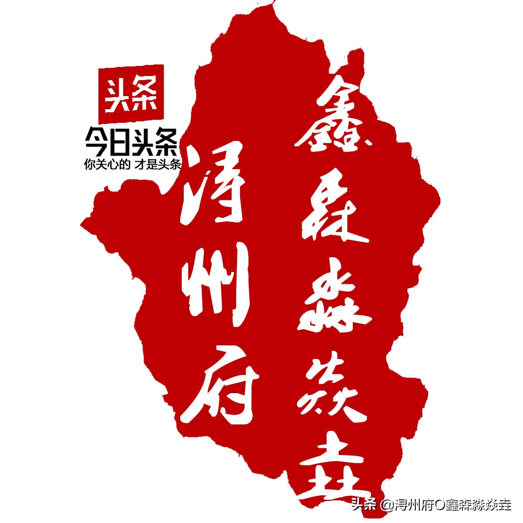 广西人文：陆川县记忆，妇道臣道于一身，巾帼卜夫人守孤城