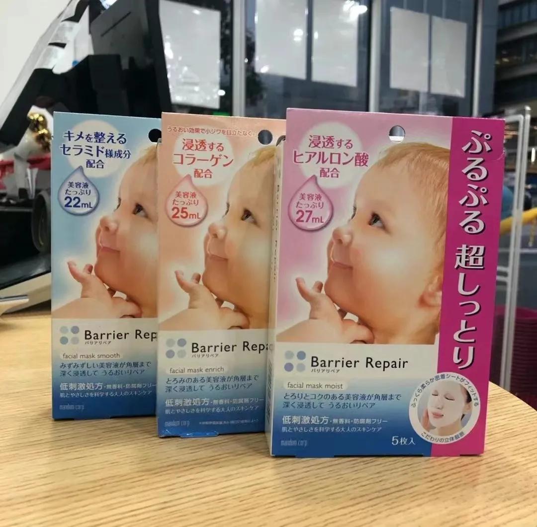 巨冷门好用的面膜测评,日本逆龄面膜测评好用