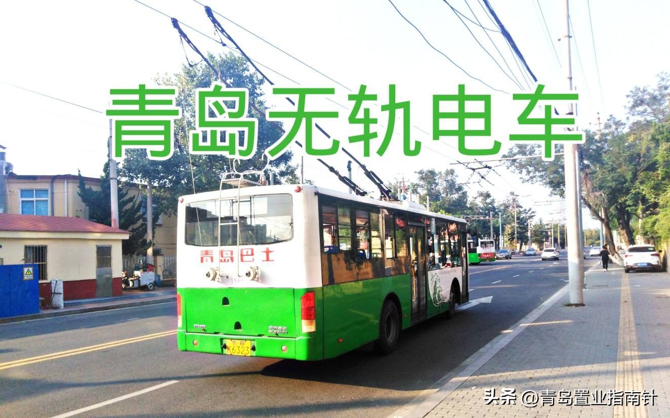 青岛土地流拍,青岛高新区地块流拍