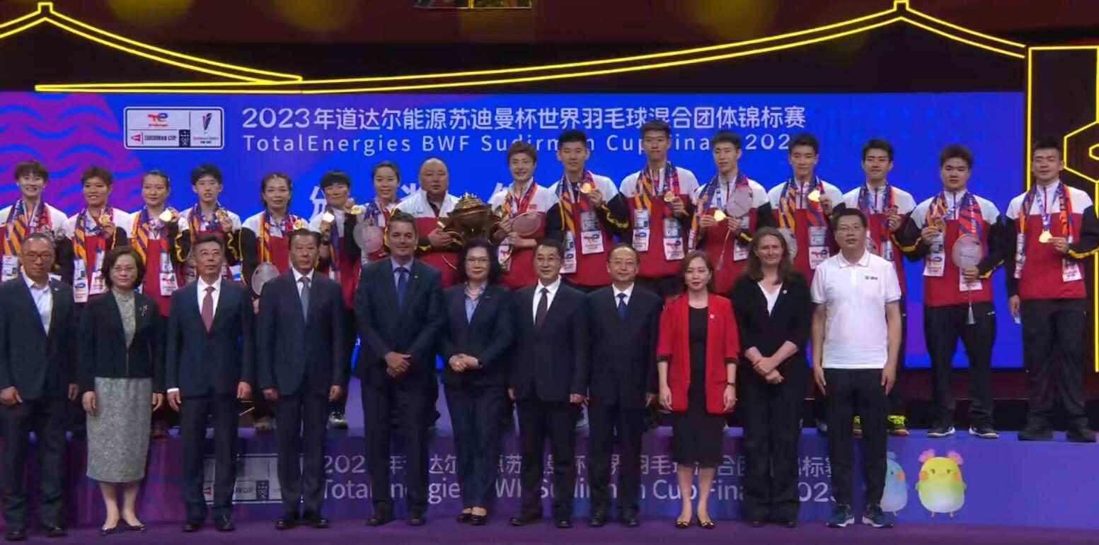 对手服了！国羽被类比德国男足：羽毛球就是最终中国队夺冠的运动